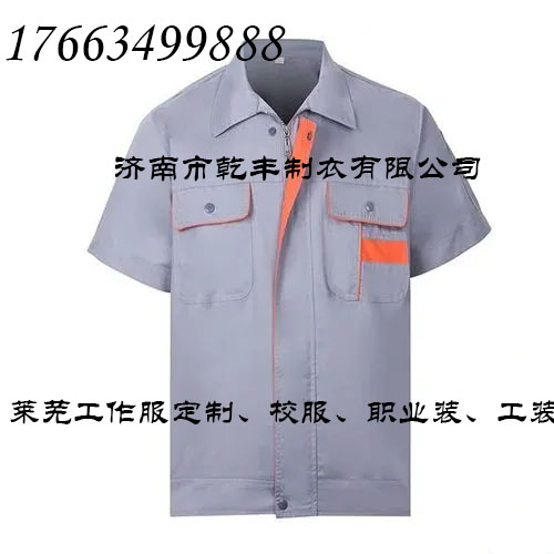 1650603272204967.jpg 2.jpg